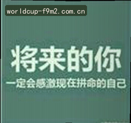 李娜